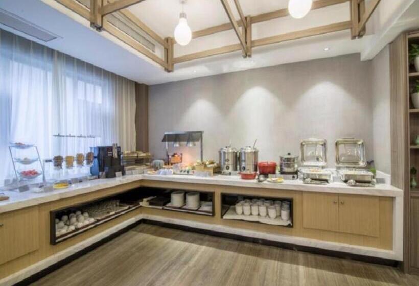 Отель Metropolo Hangzhou Huanglong Sports Center Wensan Road