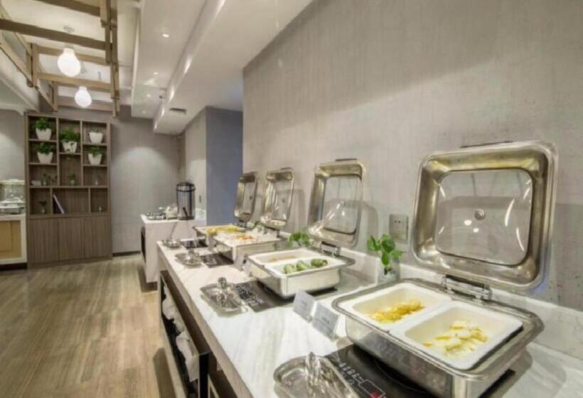 Отель Metropolo Hangzhou Huanglong Sports Center Wensan Road