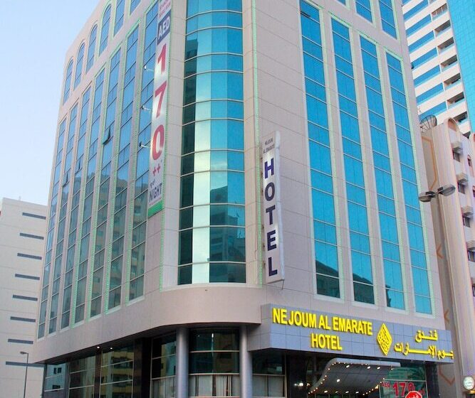هتل Nejoum Al Emarat