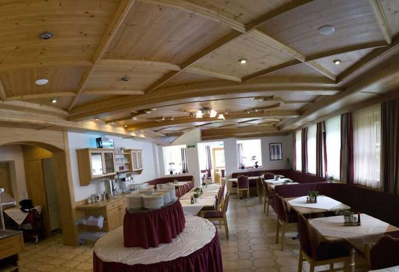 فندق Pension Traube