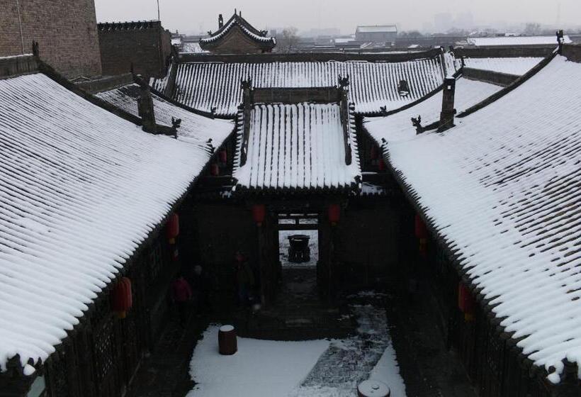 호텔 Pingyao Yide