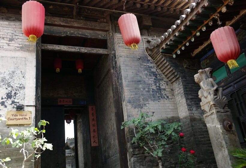 호텔 Pingyao Yide
