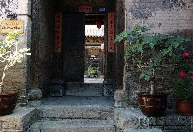호텔 Pingyao Yide