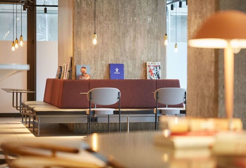 酒店 Scandic Frankfurt Museumsufer