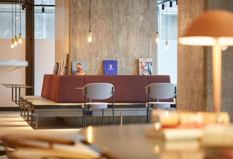 酒店 Scandic Frankfurt Museumsufer