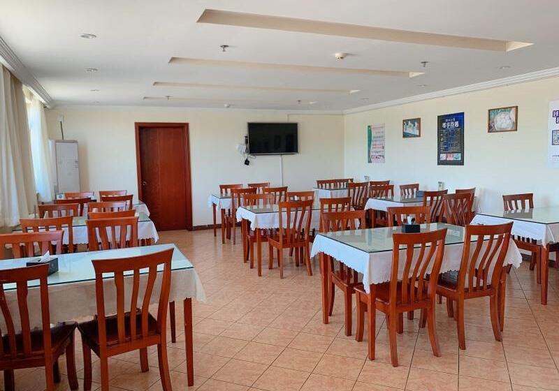 Отель Super 8 Beijing Bei Qijia