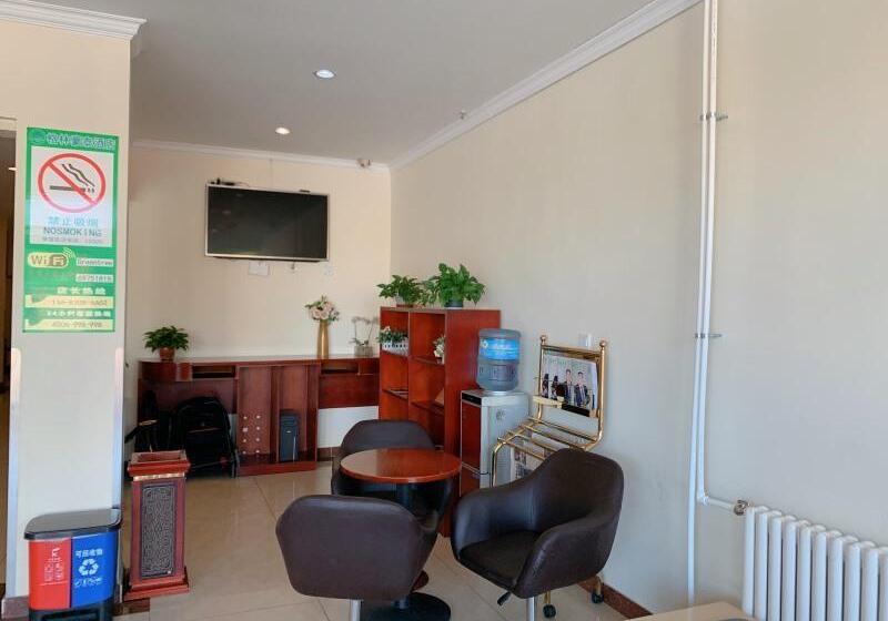 Отель Super 8 Beijing Bei Qijia