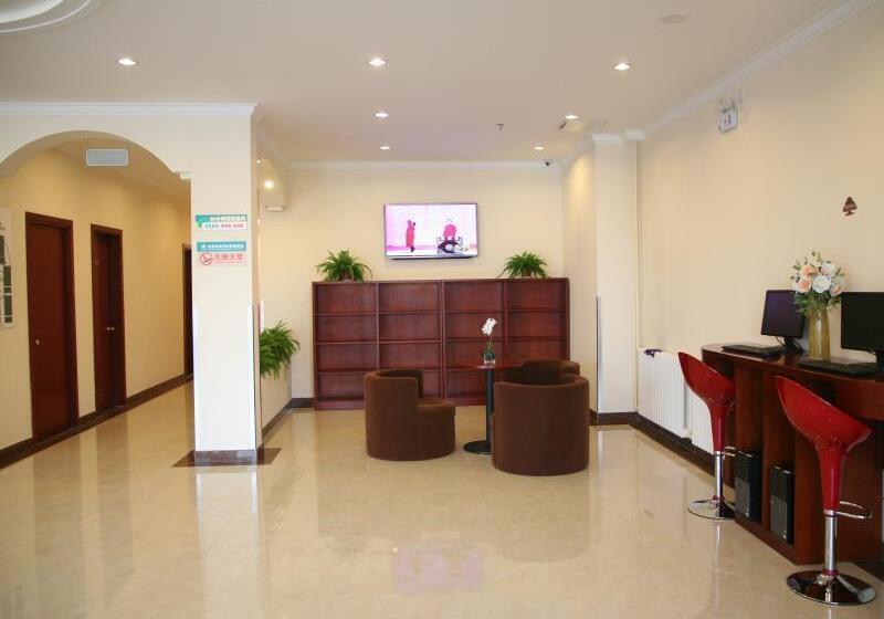 Отель Super 8 Beijing Bei Qijia