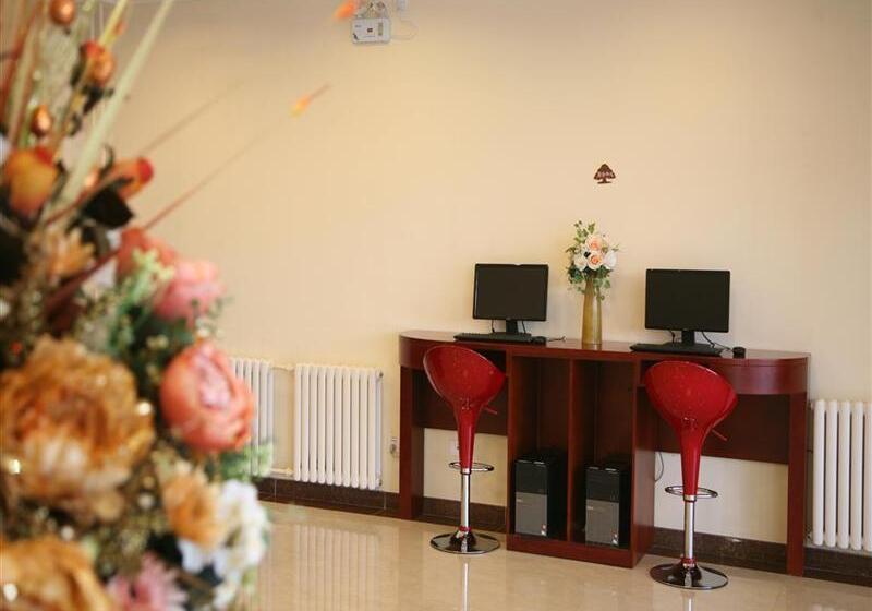 Отель Super 8 Beijing Bei Qijia