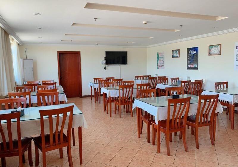 Отель Super 8 Beijing Bei Qijia