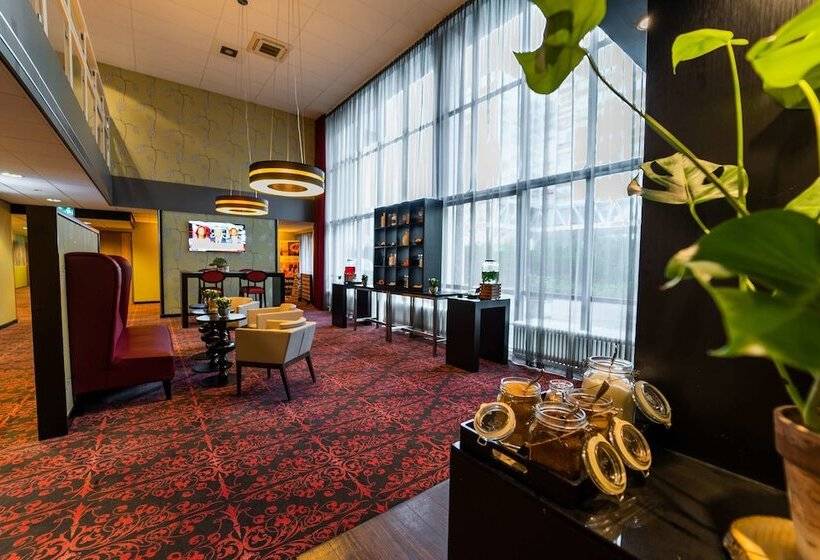 酒店 Tulip Inn Leiden Centre