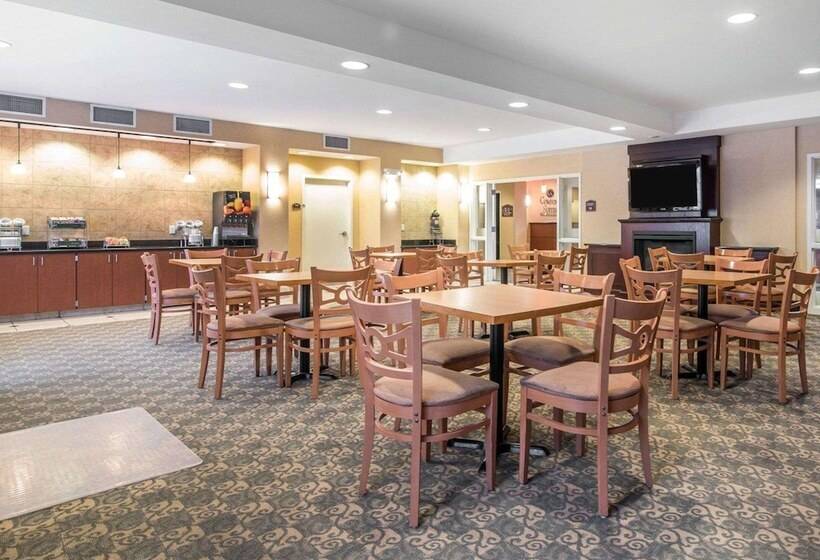 호텔 University Inn