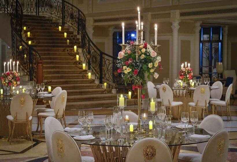 هتل Waldorf Astoria Ras Al Khaimah