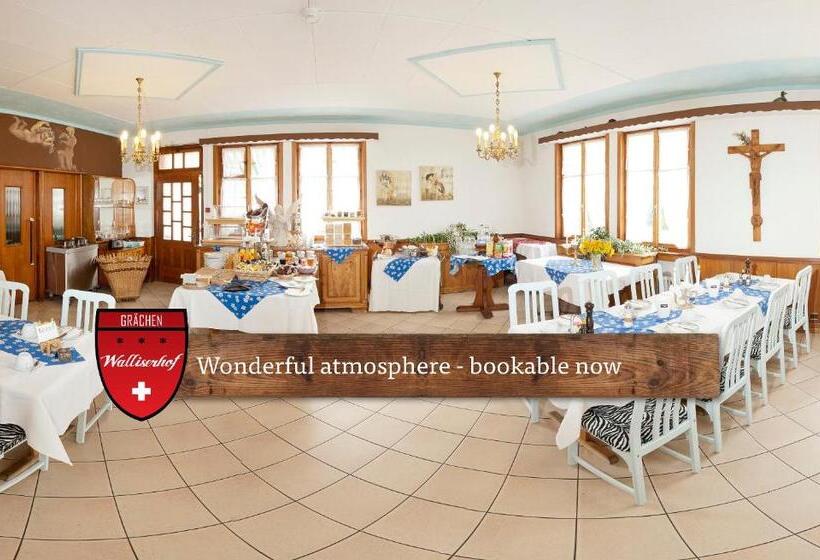 호텔 Walliserhof  The Dom Collection