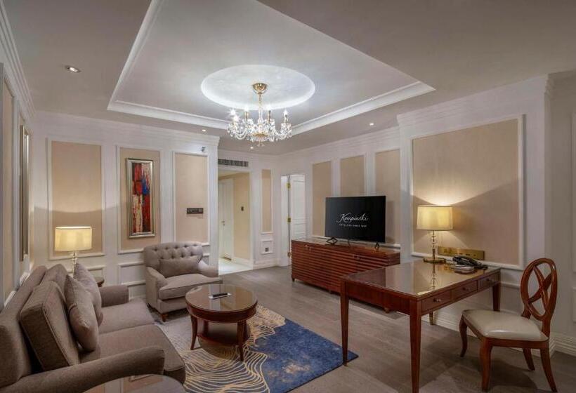 Kempinski Hotel Guiyang