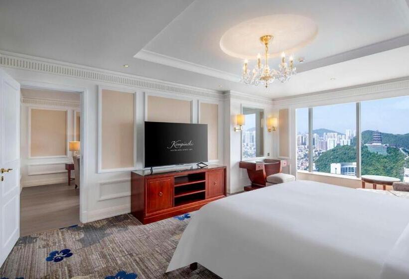 Kempinski Hotel Guiyang