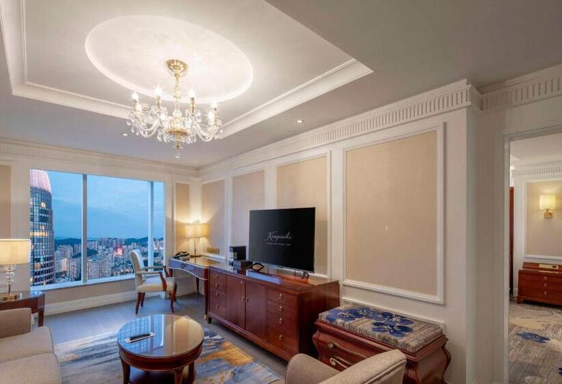 Kempinski Hotel Guiyang