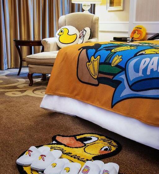 Kempinski Hotel Guiyang