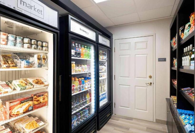 Residence Inn Austin South