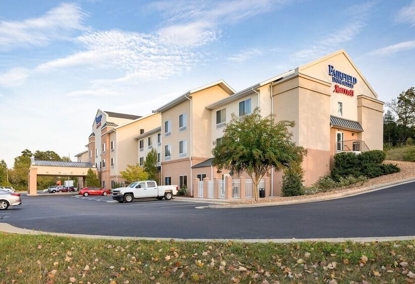 Fairfield Inn And Suites By Marriott South Boston