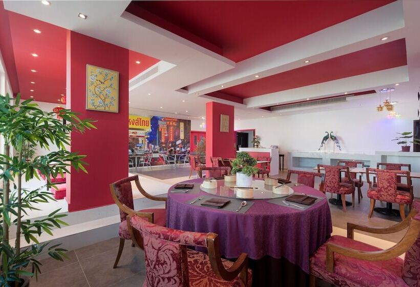 Al Hail Waves Hotel Managed By Centara