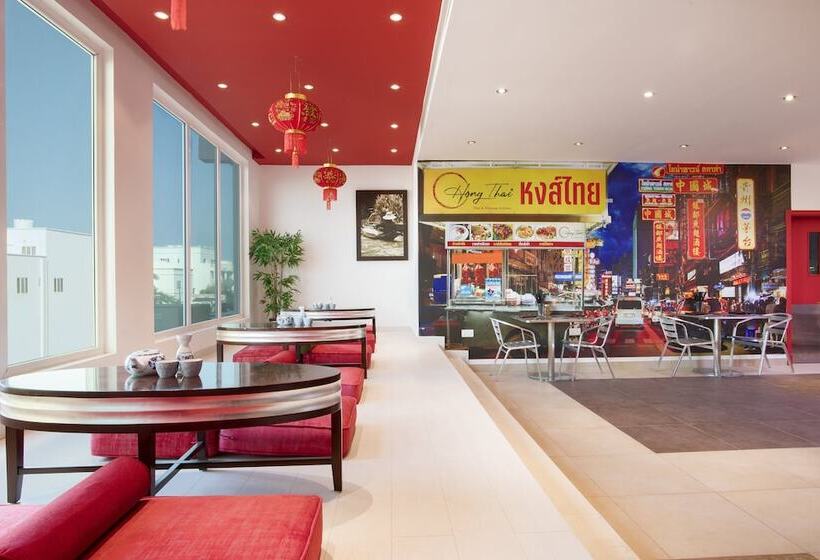 Al Hail Waves Hotel Managed By Centara