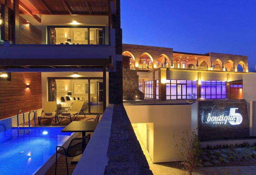 Boutique 5 Hotel & Spa   Adults Only