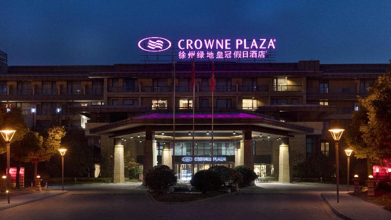 فندق Crowne Plaza Xuzhou Dalong Lake, An Ihg