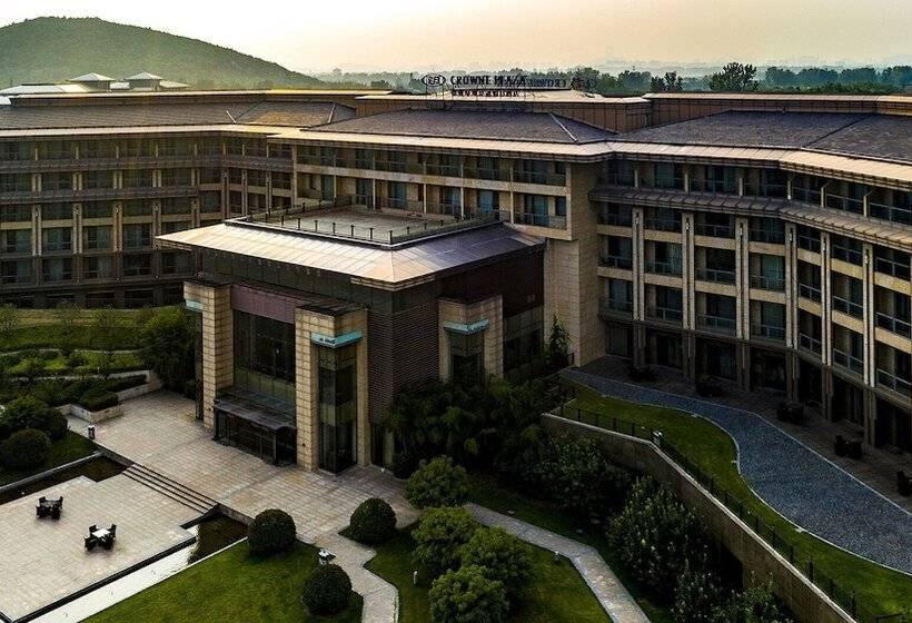 فندق Crowne Plaza Xuzhou Dalong Lake, An Ihg