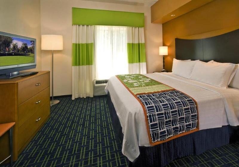 酒店 Fairfield Inn & Suites By Marriott Texarkana