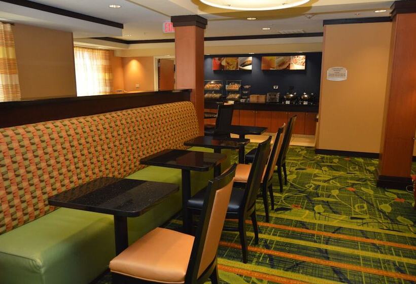 酒店 Fairfield Inn & Suites By Marriott Texarkana