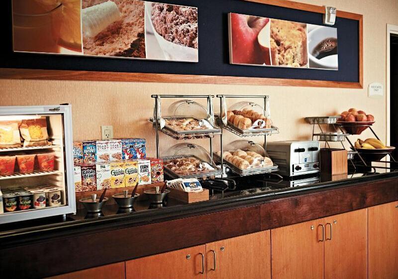 酒店 Fairfield Inn & Suites By Marriott Texarkana