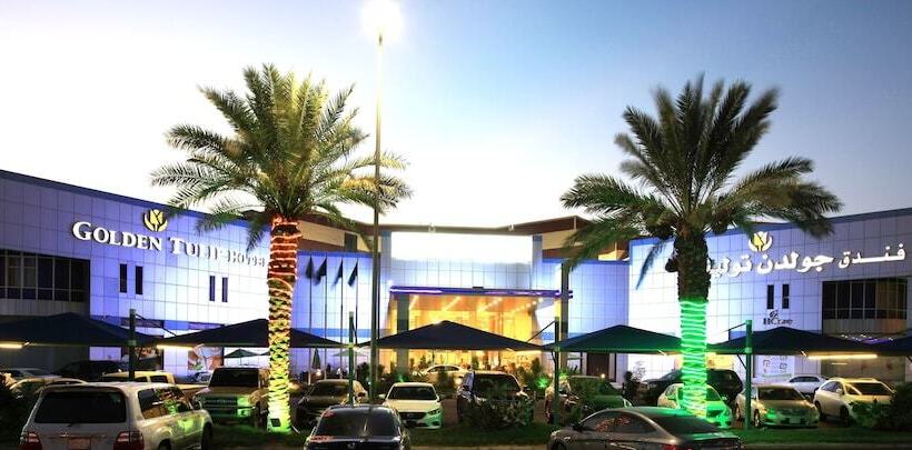 酒店 Golden Tulip Hail