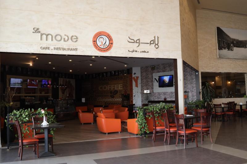 酒店 Golden Tulip Hail