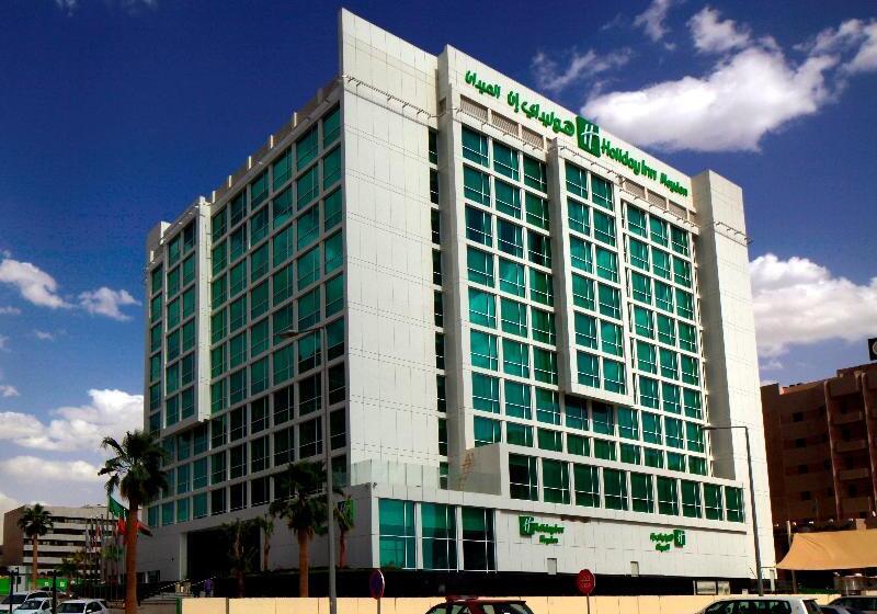 هتل Holiday Inn Meydan, An Ihg