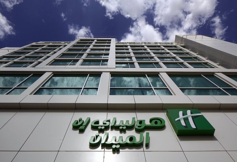 هتل Holiday Inn Meydan, An Ihg