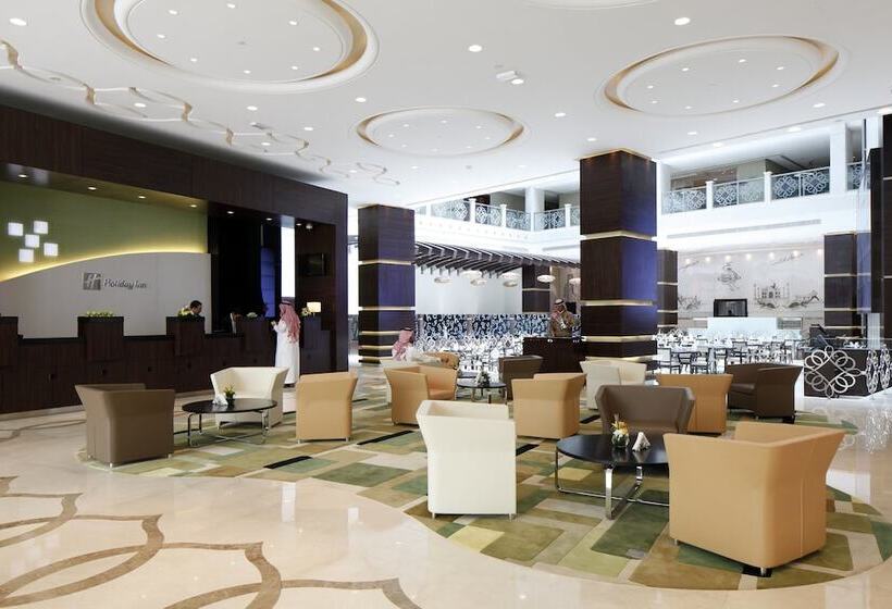 هتل Holiday Inn Meydan, An Ihg