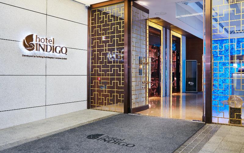 فندق Indigo Hong Kong Island, An Ihg