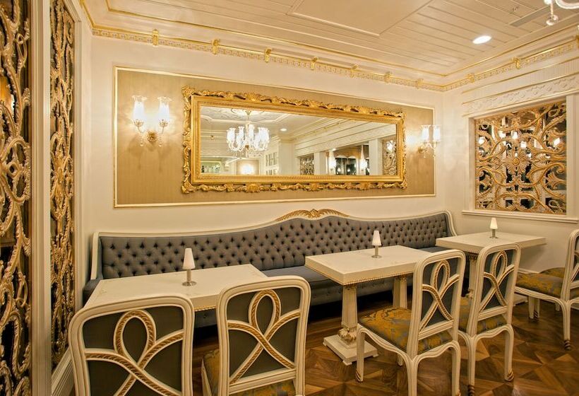 هتل Limak Yalova Thermal Boutique