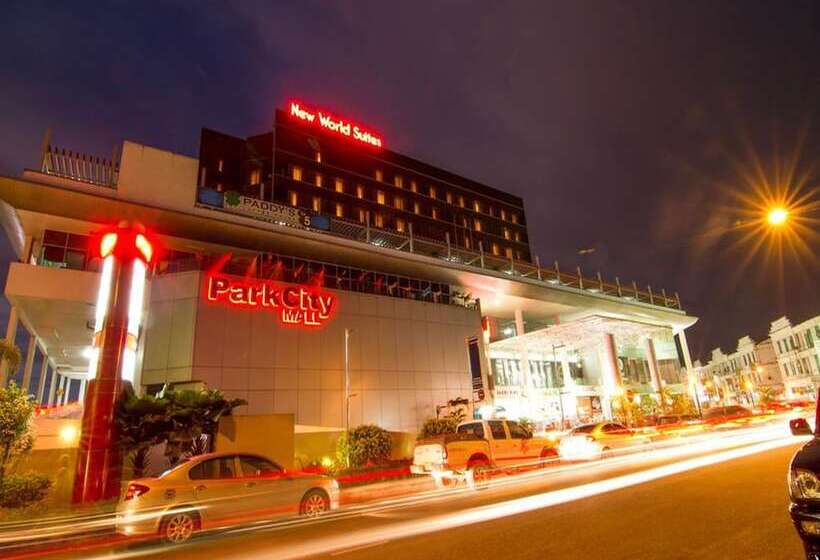 فندق New World Suites