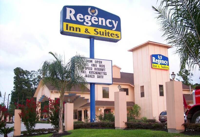 هتل Regency Inn And Suites Humble