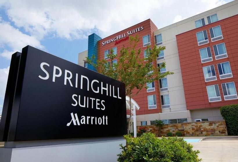 酒店 Springhill Suites Houston Nasa/webster