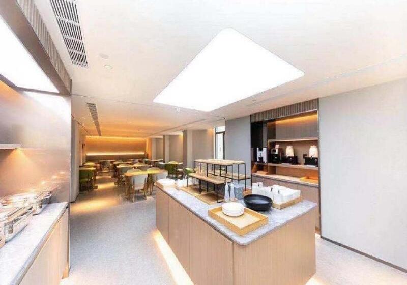 Ji Hotel