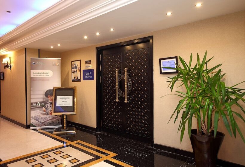 Mena Hotel Al Jubail