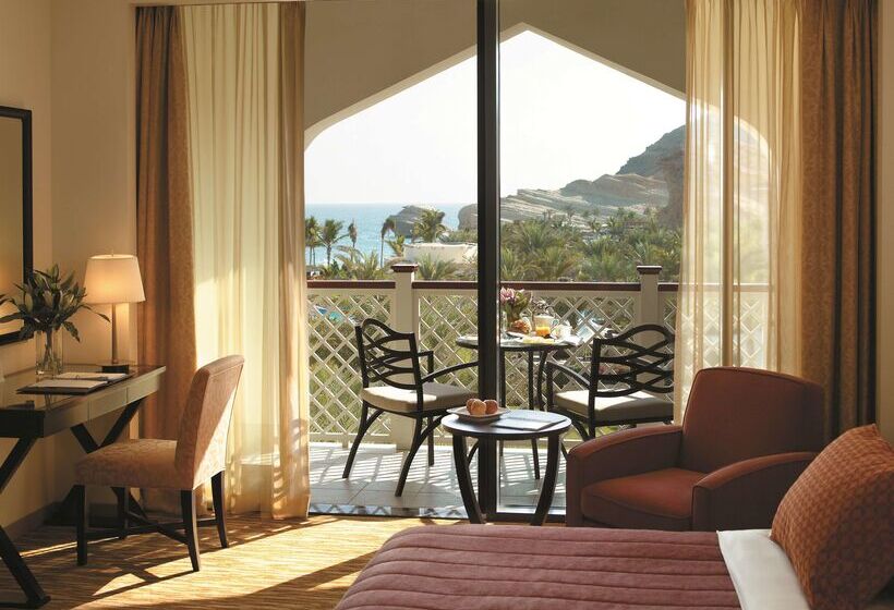 استراحتگاه Shangri-la Barr Al Jissah, Muscat