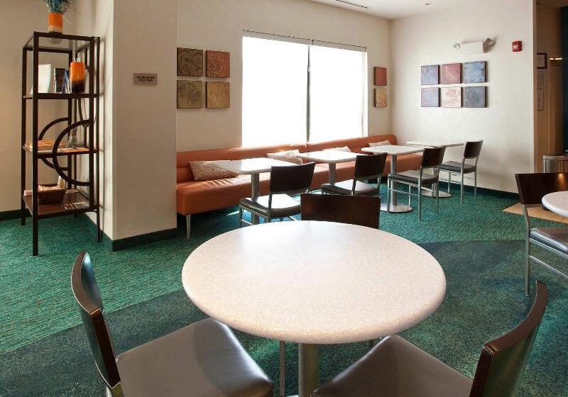 Springhill Suites By Marriott Athens West