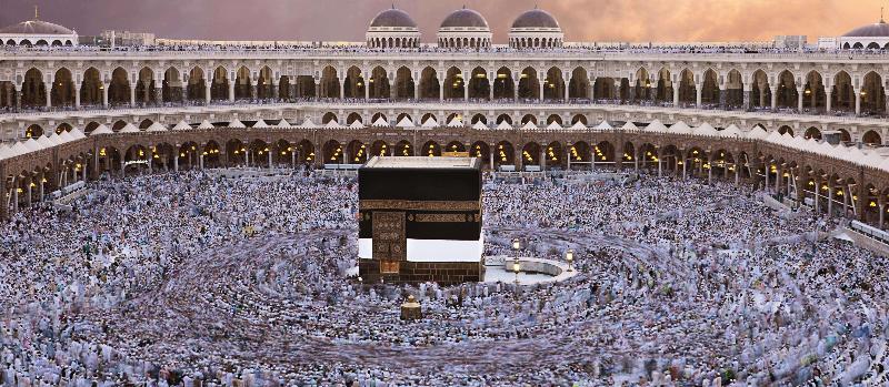 Swissotel Makkah