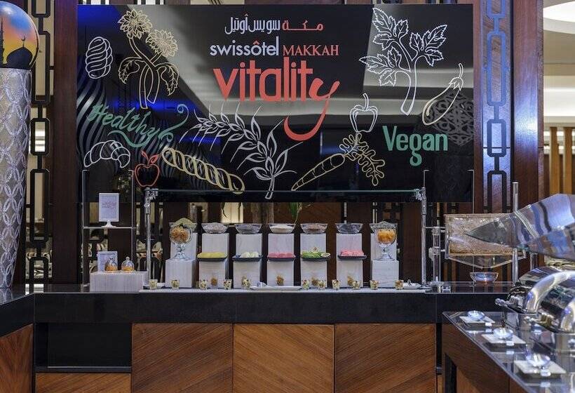 Swissotel Makkah
