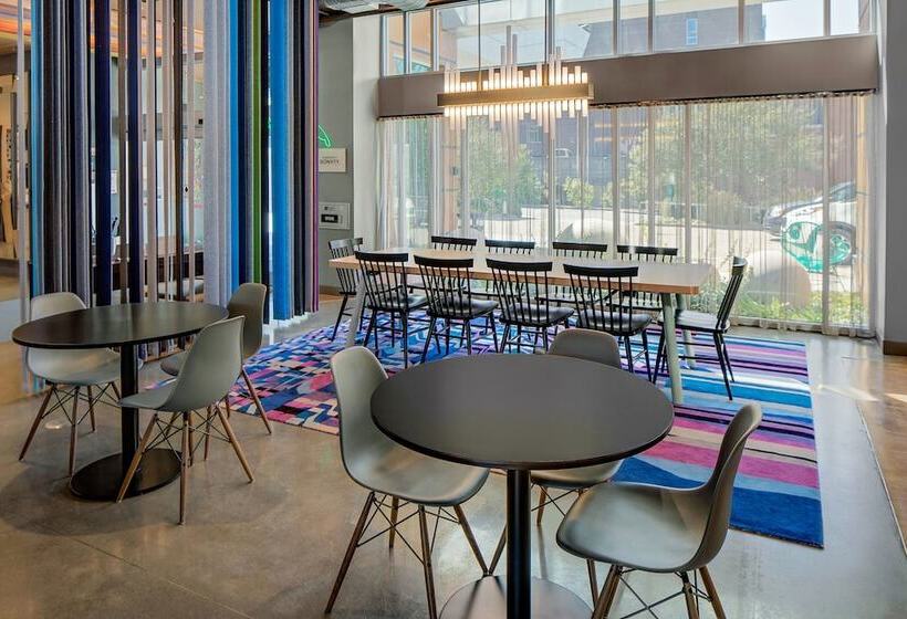 فندق Aloft Chapel Hill