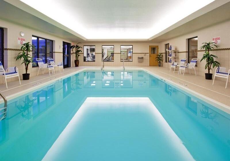 فندق Holiday Inn Express & Suites Utica, An Ihg